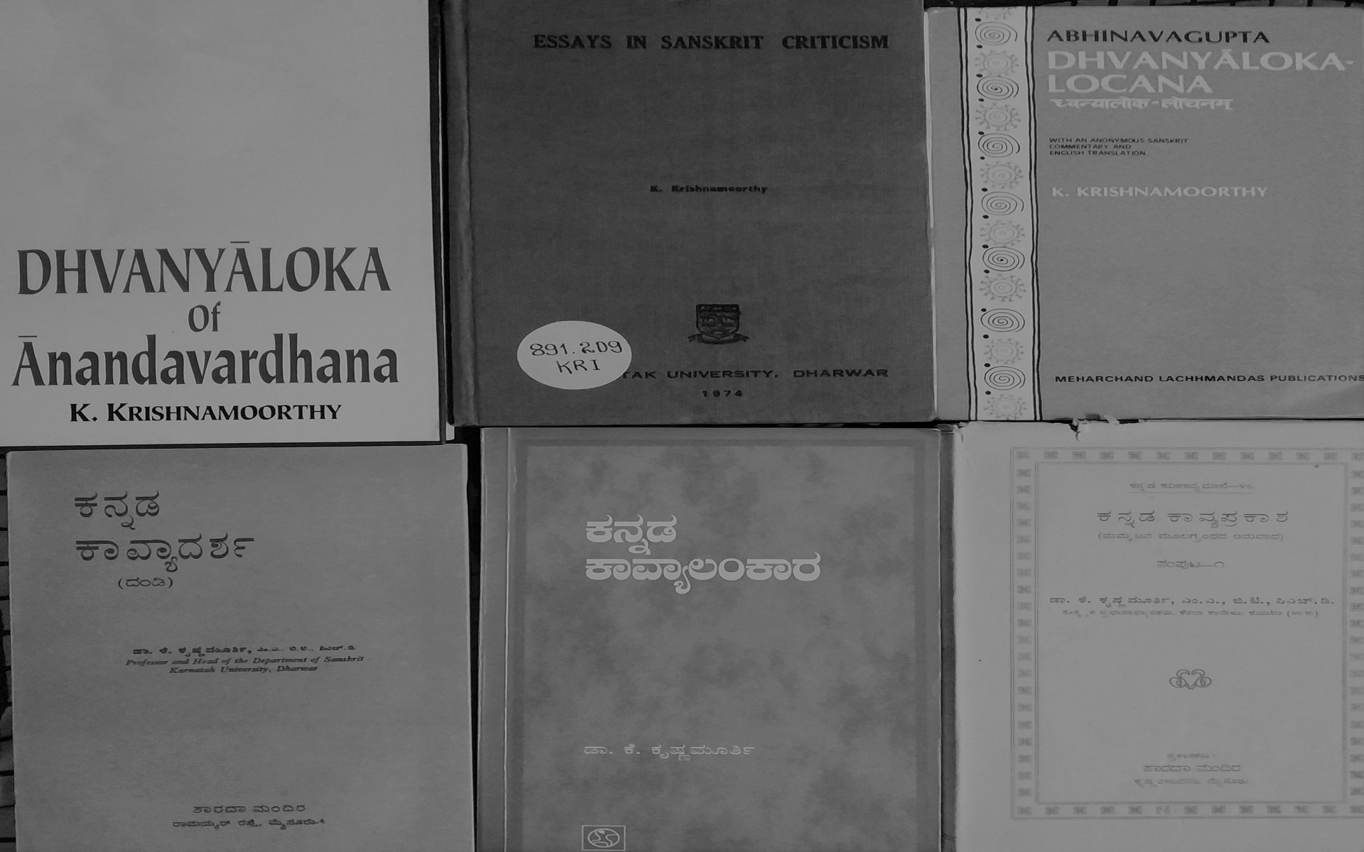 K Krishnamoorthy (Part 5)